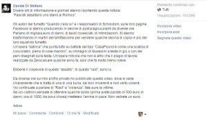risposta