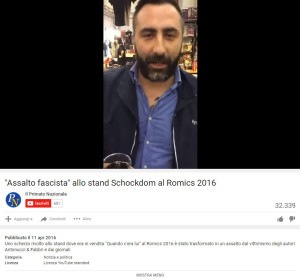 youtube