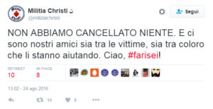 farisei