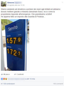 marana-prezzi-benzina-gasolio-terremoto