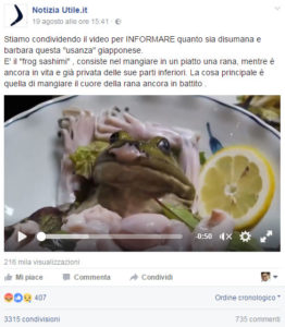 video-rana-giappone