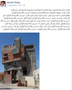 houda-090916-1