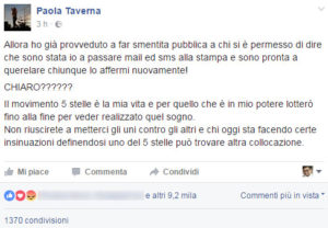 taverna-email