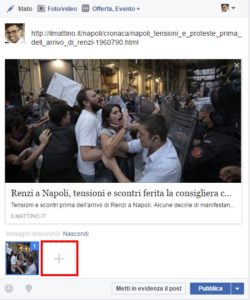 Si inserisce il link e compaiono i tool di modifica.