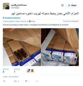 yemen