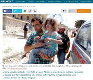 Screen dell'articolo di Haaretz