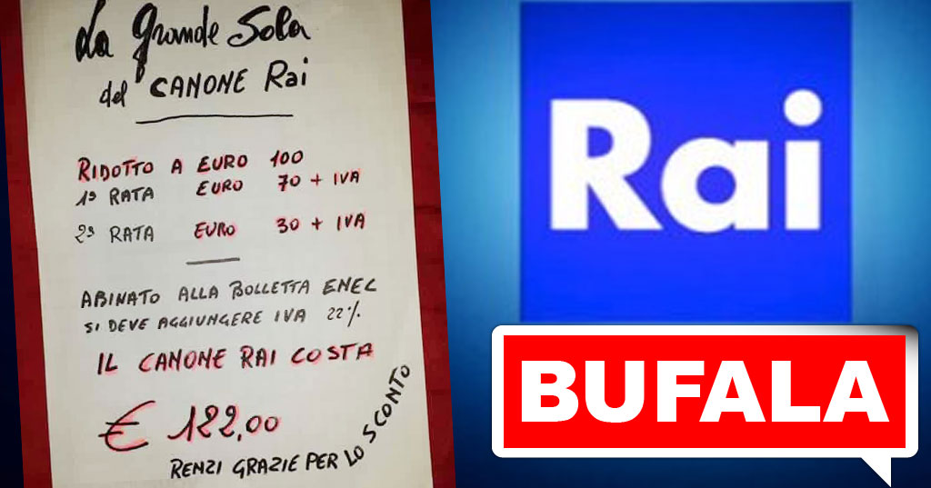 Bufala la grande sola del canone rai: con liva ci costa 122 euro ... Abbonamento rai costo