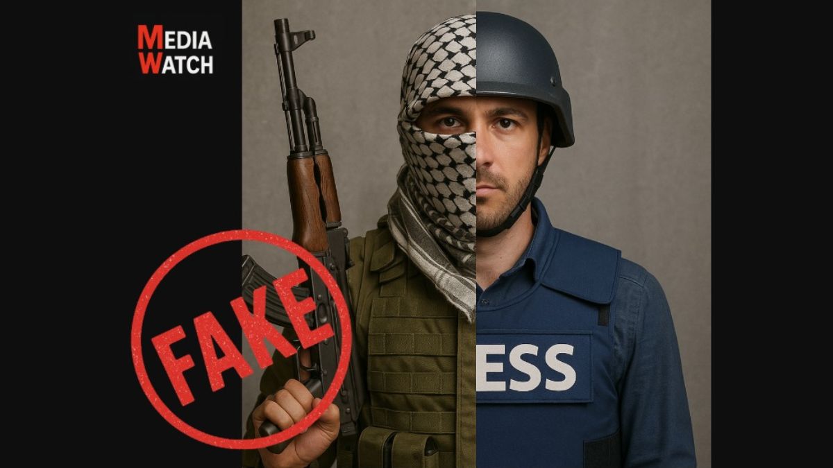 Media Watch, il sito pro Israele che accusa 40 giornalisti uccisi a Gaza di avere legami con Hamas
